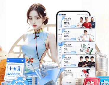 世界杯2026网址入口 1000米塑胶跑道要多少钱