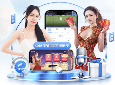 世界杯网址入口 乒乓球台上的男女叫什么