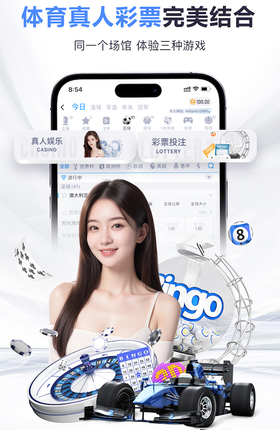 世界杯网址入口 室内小乒乓球台