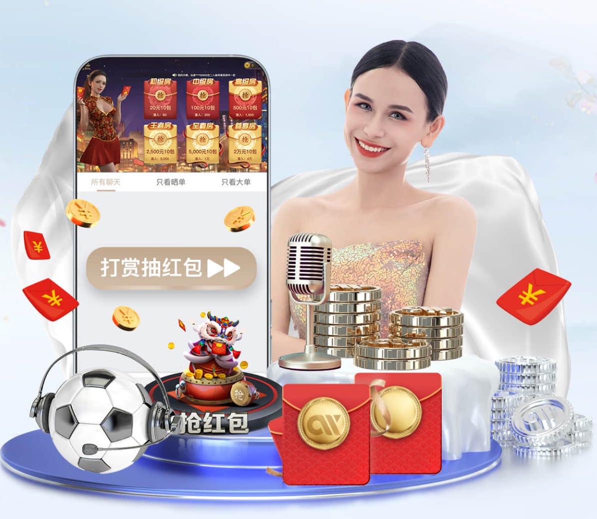 世界杯2026网址入口 室内健身吸气器材