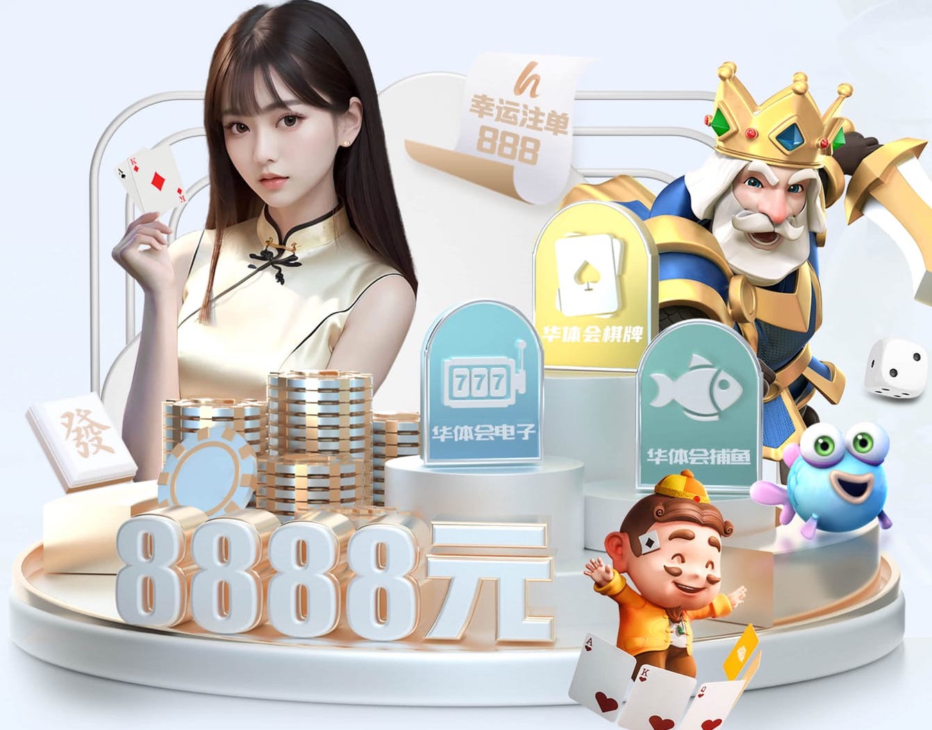 世界杯2026官网 打篮球必备哪些器材体育彩票三加二多少钱