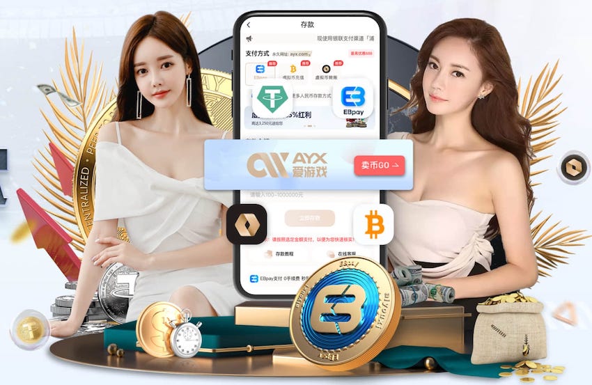 世界杯网址入口 乒乓球台面有裂缝