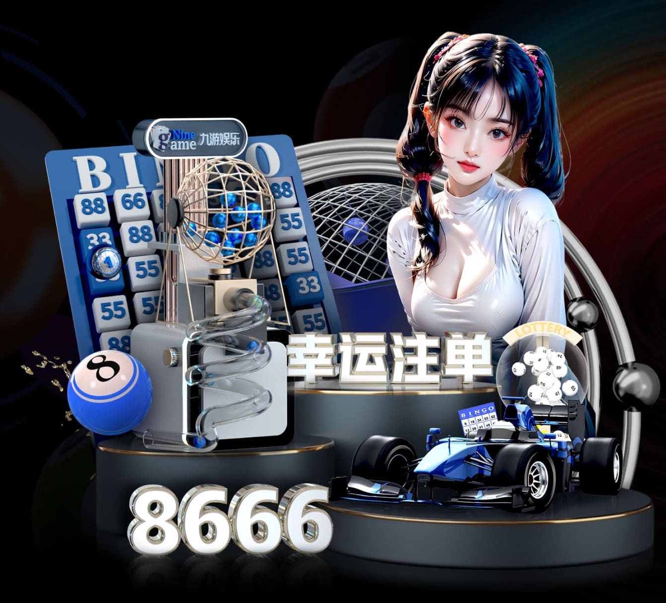 世界杯网址入口 水梦室内健身会所